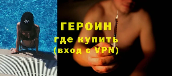 хмурый Алексеевка