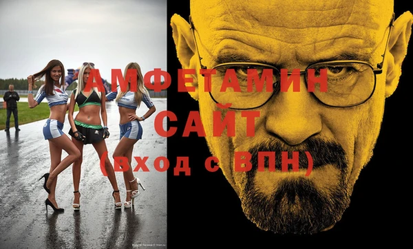 хмурый Алексеевка