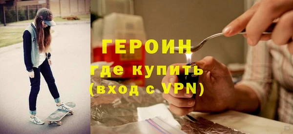 PSILOCYBIN Кинешма