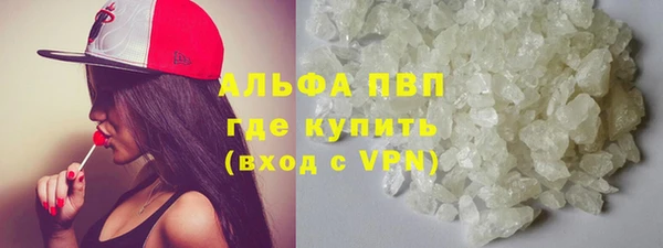 МДПВ Алзамай