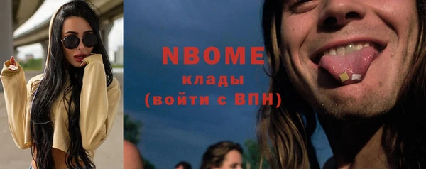 кокаин колумбия Киренск