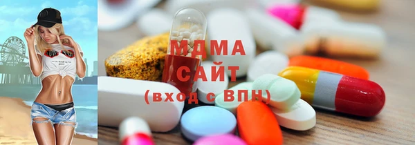 стафф Алексин