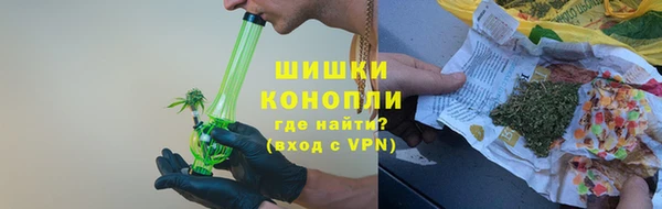 тгк Киреевск