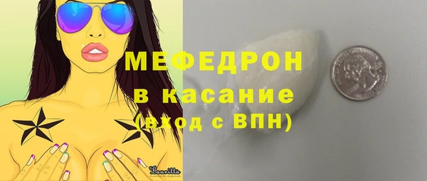 PSILOCYBIN Кинешма
