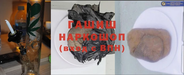 хмурый Алексеевка