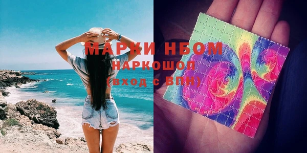 кокаин колумбия Киренск