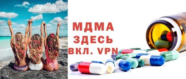 хмурый Алексеевка