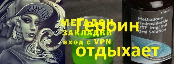 МДПВ Алзамай