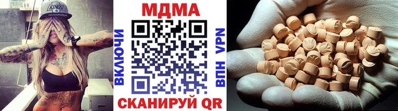 kraken ТОР Железногорск МДМА Molly