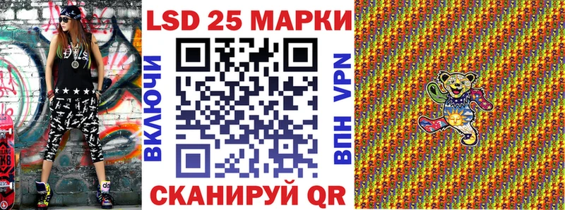 маркетплейс телеграм  Железногорск  Наркотические марки 1,8мг 